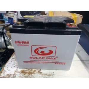 Heavy commercial Solarmax 80AH Solar Battery Deep Cycle Solar Gel Battery No Maintenance⚡⚡⚡⚡