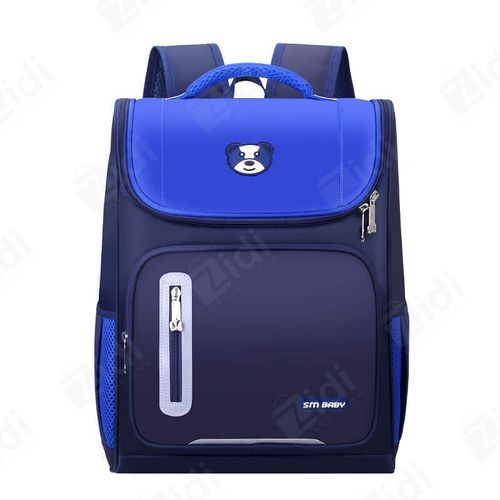 Sm Baby Packback Grade 4-8 Cute Water-Repellent, High Quality School Bag
