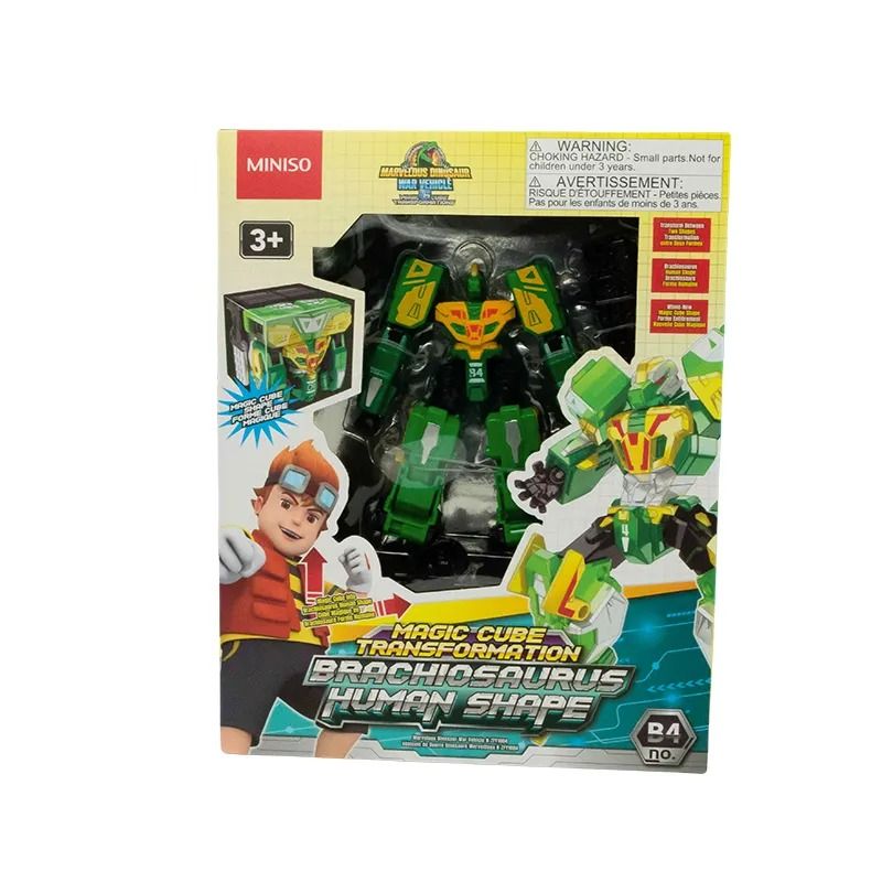Miniso Marvelous Dinosaur War Vehicle N-ZFY1004