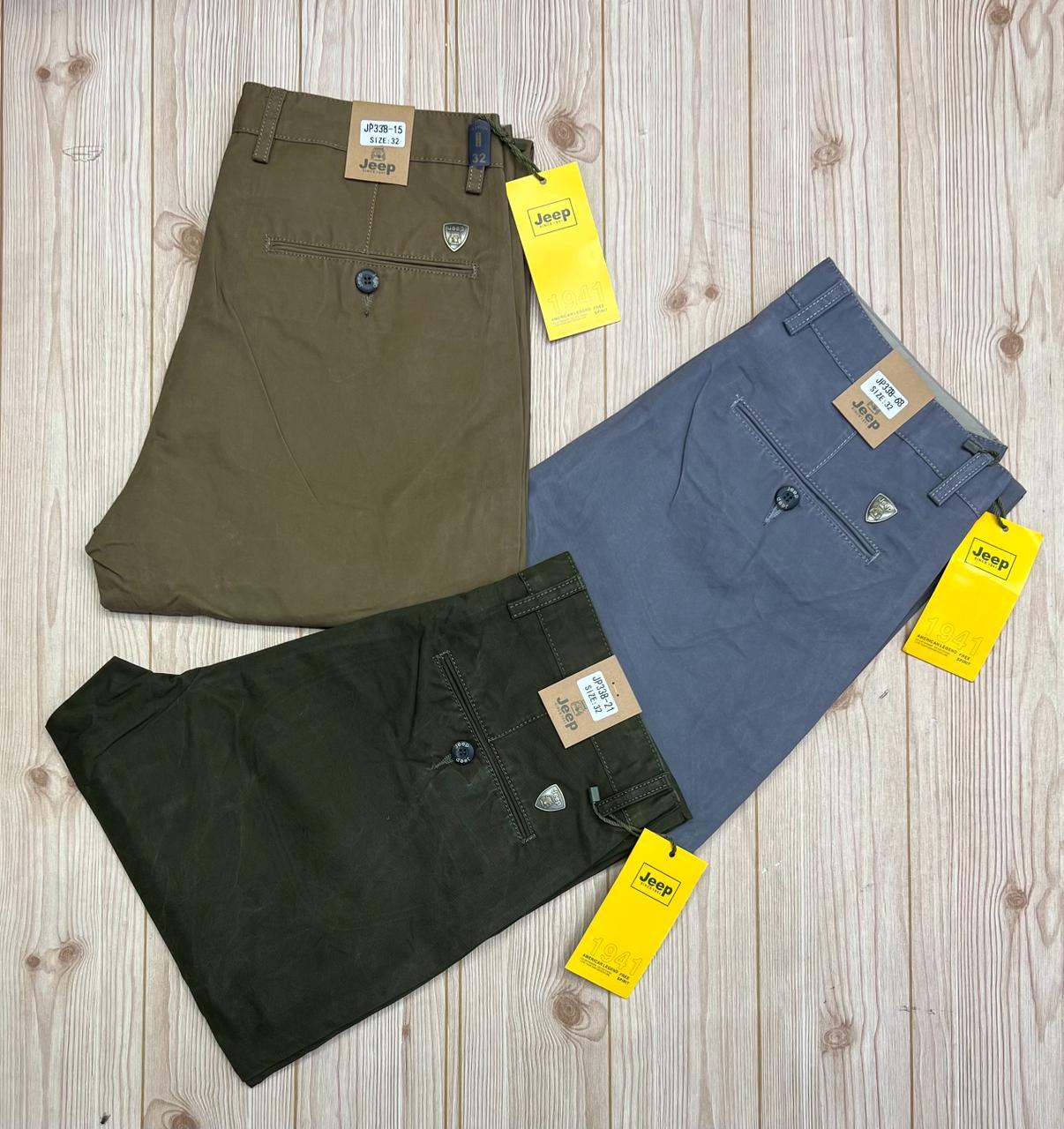 High quality hard Khaki men smart casual trousers straight slim fit smart casual trouser office, weddings, events etc (30,32,34,36,38,40,42)