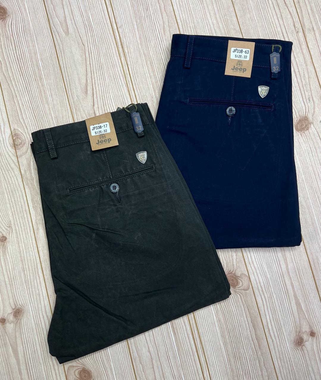 High quality hard Khaki men smart casual trousers straight slim fit smart casual trouser office, weddings, events etc (30,32,34,36,38,40,42)