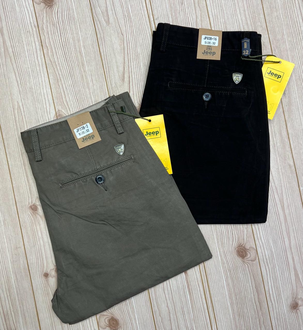 High quality hard Khaki men smart casual trousers straight slim fit smart casual trouser office, weddings, events etc (30,32,34,36,38,40,42)