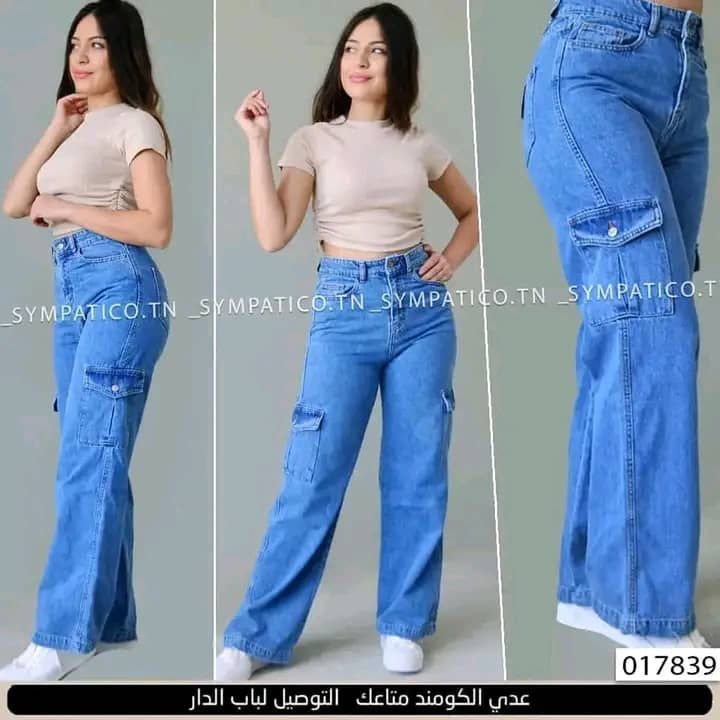blue High quality denim Women's Wide Leg Casual Pants with Eight Pockets, High Waisted Cargo Pants, Combat Military Trousers (sizes 27, 28, 30, 32, 34)