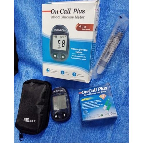 On Call Plus ON-CALL PLUS GLUCOMETER FULL KIT ( Glucometer+Blood Test Strips+Lancets/needles)
on-call-plus-on-call-plus-glucometer-full-kit-glucometerblood-test-stripslancetsne