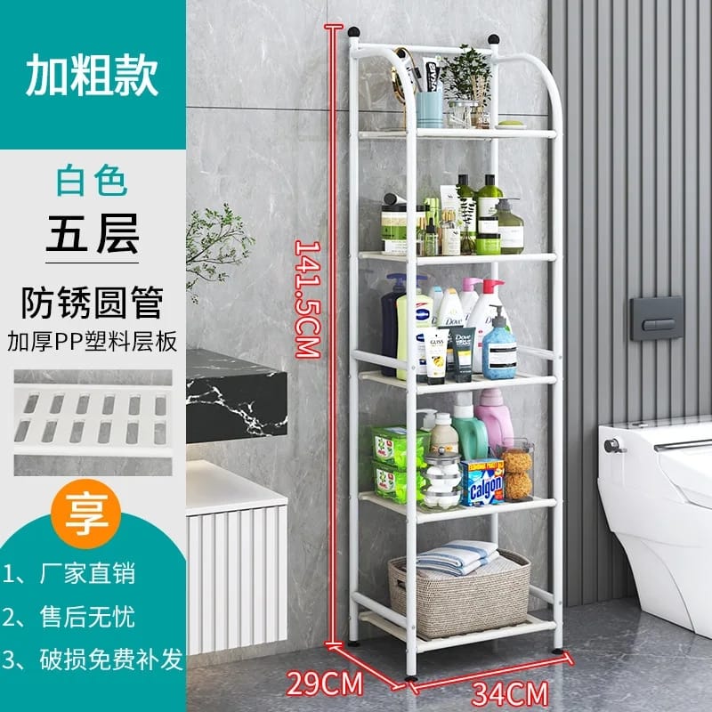 5-Tier Anti-Rust Metallic Storage Shelf - Heavy Duty, Multi-Purpose Rack for Kitchen, Pantry & Bathroom