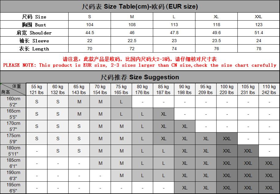 Men Solid Giraffe Embroidery Short Sleeve Cotton Polo Shirts, Men's Fashion Stand Collar Button Up Shirts For Business And Leisurewear