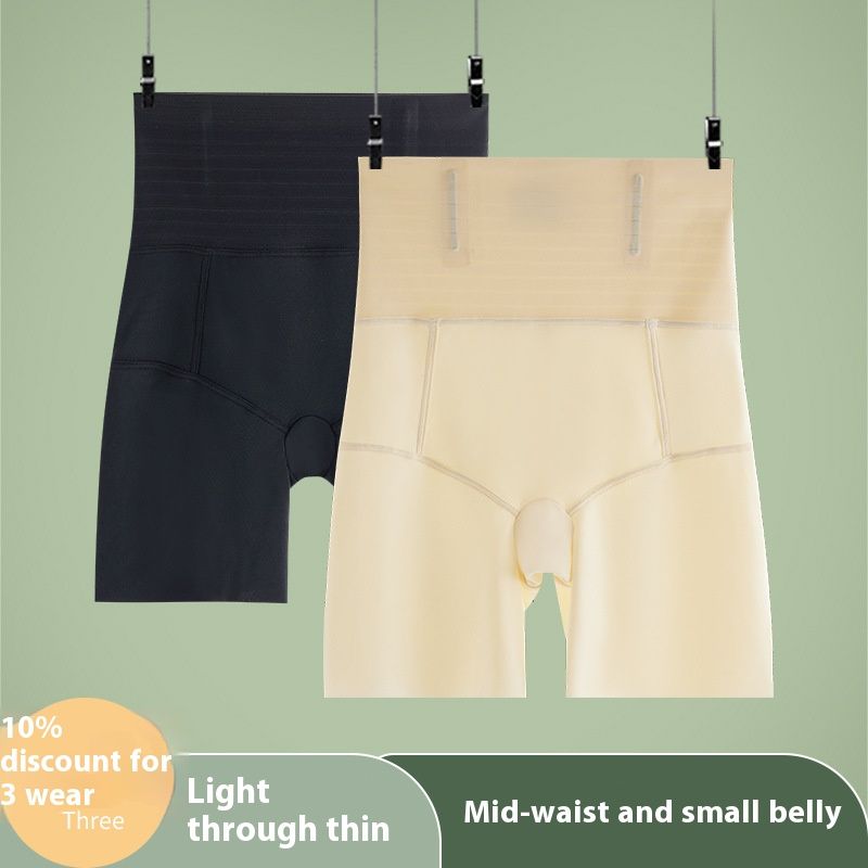 High-waisted slimming tight pants shapewear pants Waisted Panties Postpartum Girdle Hip Lift Flat Angle Abdom Pants  Ladies Tummy Tuck Seamless Underwear high waisted slimming tummy tuck pants bottoms