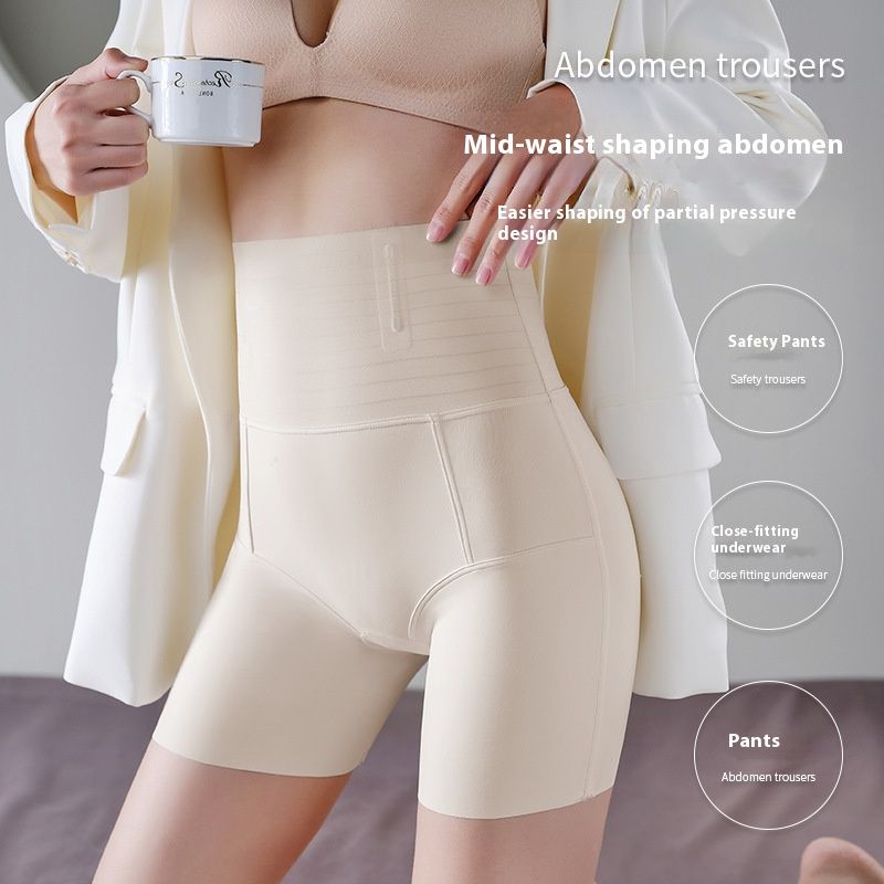 High-waisted slimming tight pants shapewear pants Waisted Panties Postpartum Girdle Hip Lift Flat Angle Abdom Pants  Ladies Tummy Tuck Seamless Underwear high waisted slimming tummy tuck pants bottoms