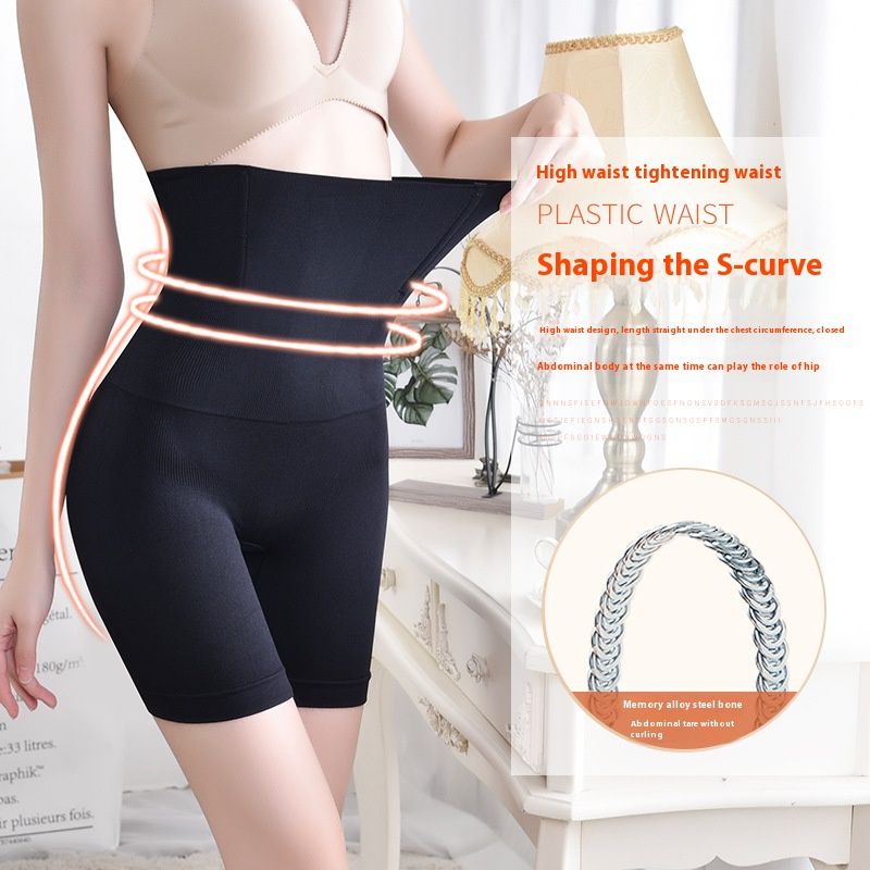 New Arrival High Waist Tummy Tuck Girdle Tights Body Shaping Pants Waist Trainer Panties solid color skin-friendly shapewear bodysuit Seamless women's body shaping underwear