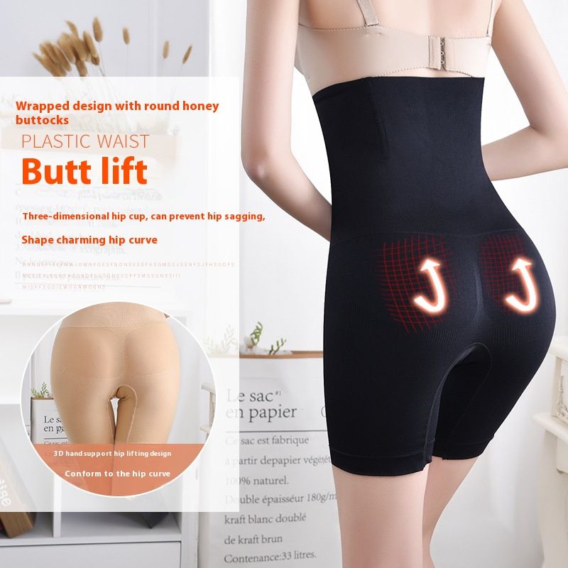 New Arrival High Waist Tummy Tuck Girdle Tights Body Shaping Pants Waist Trainer Panties solid color skin-friendly shapewear bodysuit Seamless women's body shaping underwear