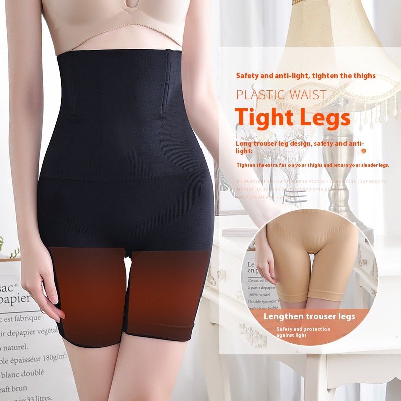 New Arrival High Waist Tummy Tuck Girdle Tights Body Shaping Pants Waist Trainer Panties solid color skin-friendly shapewear bodysuit Seamless women's body shaping underwear