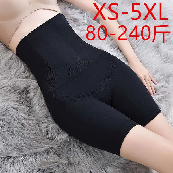 New Arrival High Waist Tummy Tuck Girdle Tights Body Shaping Pants Waist Trainer Panties solid color skin-friendly shapewear bodysuit Seamless women's body shaping underwear