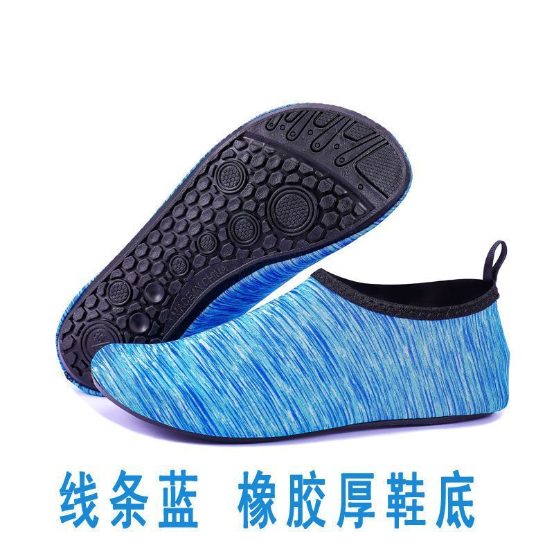 Men's and women's water shoes adult beach shoes Beach Camping ShoesBarefoot, Skin-Friendly Non-Slip Soft-Soled wading shoes swimming shoes  yoga Shoes sneakers Quick Drying