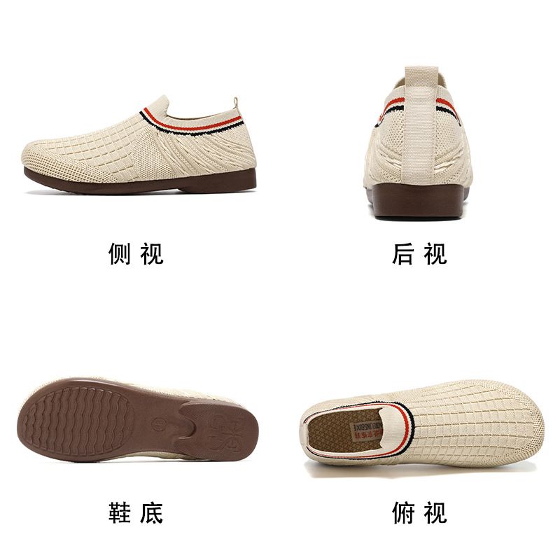 Rubber flat shoes canvas shoes Ladies Fashion Single Shoes flying weaving mesh Soft Bottom shoes Comfortable Soft Bottom Shoes Casual shoes slip resistant breathable sports shoes girl sneakers fashion