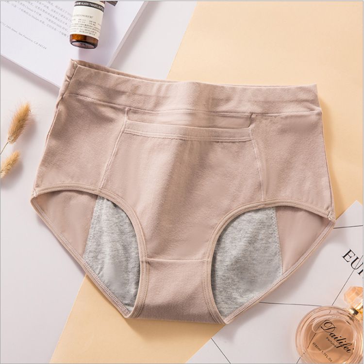 4PCS High Waist Pure Cotton Physiological Panties Menstrual Period Leak Proof Cotton Underwear Menstruation Pants, Aunt Pants, Anti-side Leakage Briefs In the waist Warm Menstrual Women Underwear