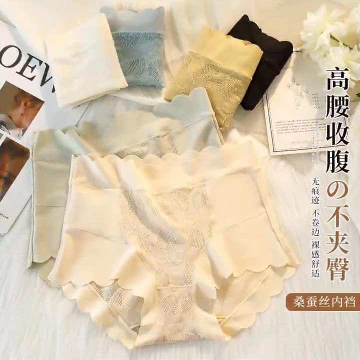 3PC CHUNLIXIANG New Arrival middle Waist Belly Hip Lift Large Size Ladies PantiesSeamless Breathable Sexy Women's Underwear Comfort Lace Underwear middle waist lace briefs girls triangle panties