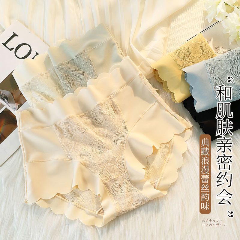 3PC CHUNLIXIANG New Arrival middle Waist Belly Hip Lift Large Size Ladies PantiesSeamless Breathable Sexy Women's Underwear Comfort Lace Underwear middle waist lace briefs girls triangle panties