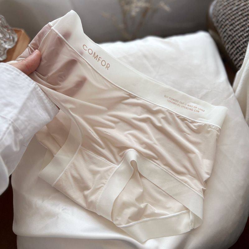 DAIJIAEN 5PC seamless ice silk panties Ultra-thin ice silk Nude facial mask pants non-marking quick-drying middle waist panties antibacterial waist cinching cotton crotch breathable briefs