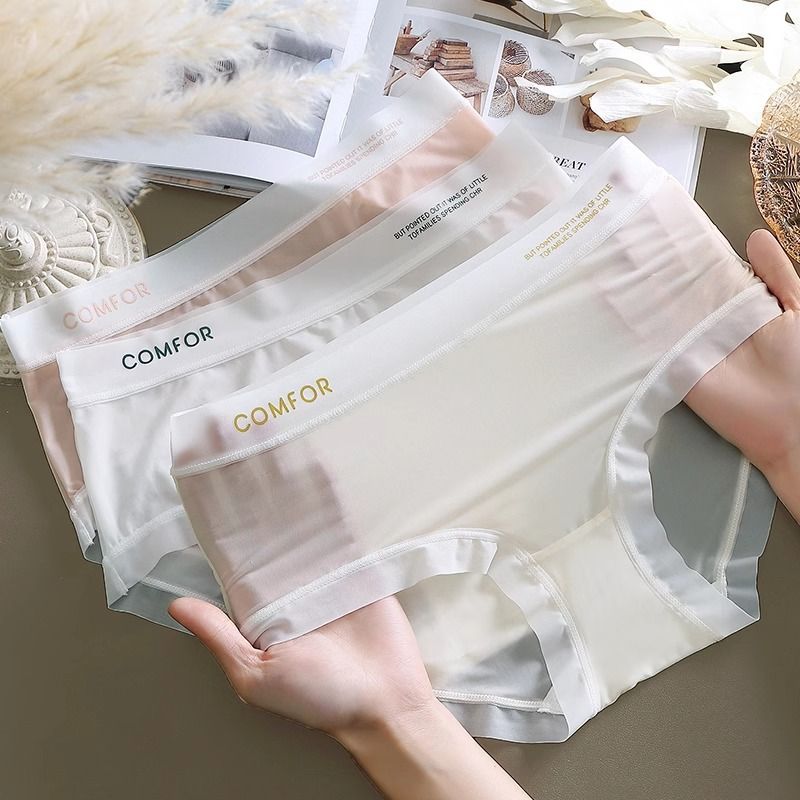 DAIJIAEN 5PC seamless ice silk panties Ultra-thin ice silk Nude facial mask pants non-marking quick-drying middle waist panties antibacterial waist cinching cotton crotch breathable briefs