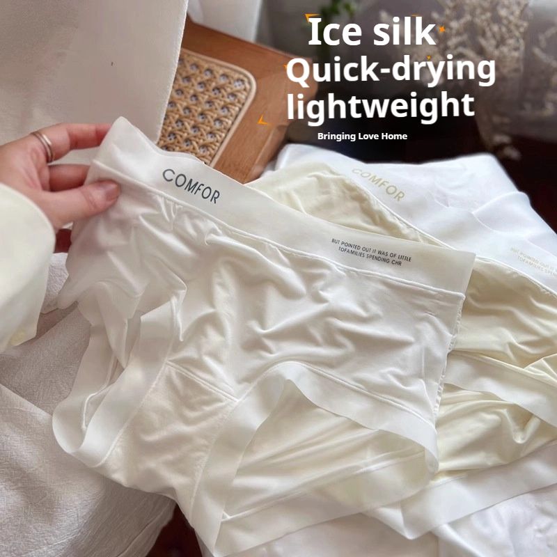 DAIJIAEN 5PC seamless ice silk panties Ultra-thin ice silk Nude facial mask pants non-marking quick-drying middle waist panties antibacterial waist cinching cotton crotch breathable briefs