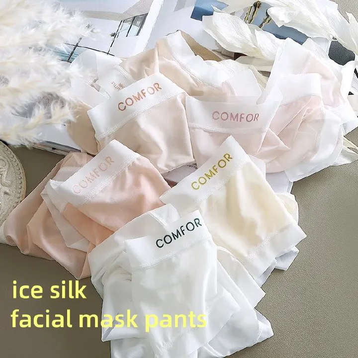 DAIJIAEN 5PC seamless ice silk panties Ultra-thin ice silk Nude facial mask pants non-marking quick-drying middle waist panties antibacterial waist cinching cotton crotch breathable briefs