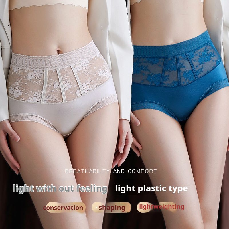 3pcs Non-trace Lace high waist briefs women's high-waist underwear abdomen hip shaping briefs Panties Underpants high Waist Quick Dry Breathable Comfortable Hip Lifting girls triangle panties