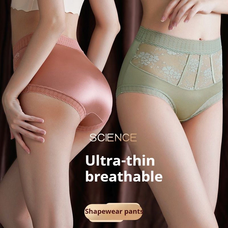3pcs Non-trace Lace high waist briefs women's high-waist underwear abdomen hip shaping briefs Panties Underpants high Waist Quick Dry Breathable Comfortable Hip Lifting girls triangle panties
