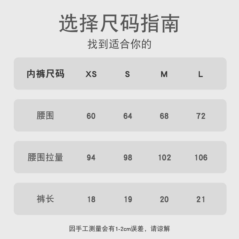 LISHER 3PCS Women Sexy Low Waist Panties American Solid Color Triangle Bikini  Gstring Thong Glitter Cross Spaghetti Strap Hollow out Bikini Low Rise Panties