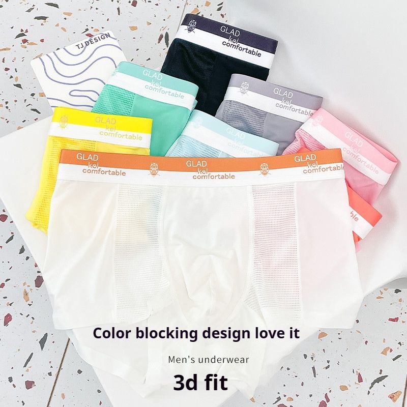 3PCS Hot Sale Men's Ice Silk Underwear Air Conditioning Pants Lightweight Breathable Mesh Boxer Briefs Hollow Out Ice Silk Underwear