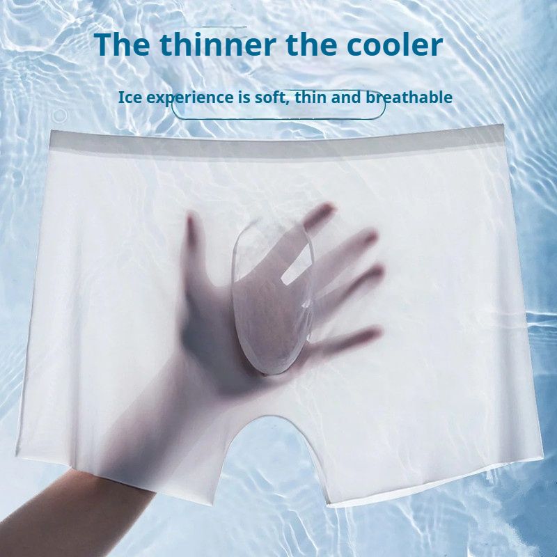 3PCS Men's underwear men's ultra-thin transparent ice silk seamless panties 3D boxer briefs without trace trend personality breathable men's boxers teen sports breathable boxer Briefs  Quick-drying T