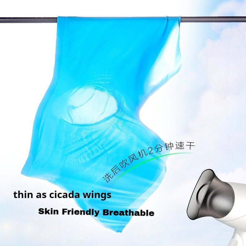 3PCS Men's underwear men's ultra-thin transparent ice silk seamless panties 3D boxer briefs without trace trend personality breathable men's boxers teen sports breathable boxer Briefs  Quick-drying T