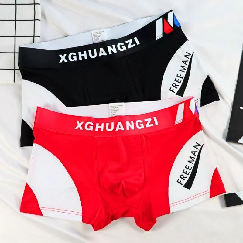 2pcs Men's underwear boxer cotton comfortable breathable underwear Boy trend personality sports boxers student underwear