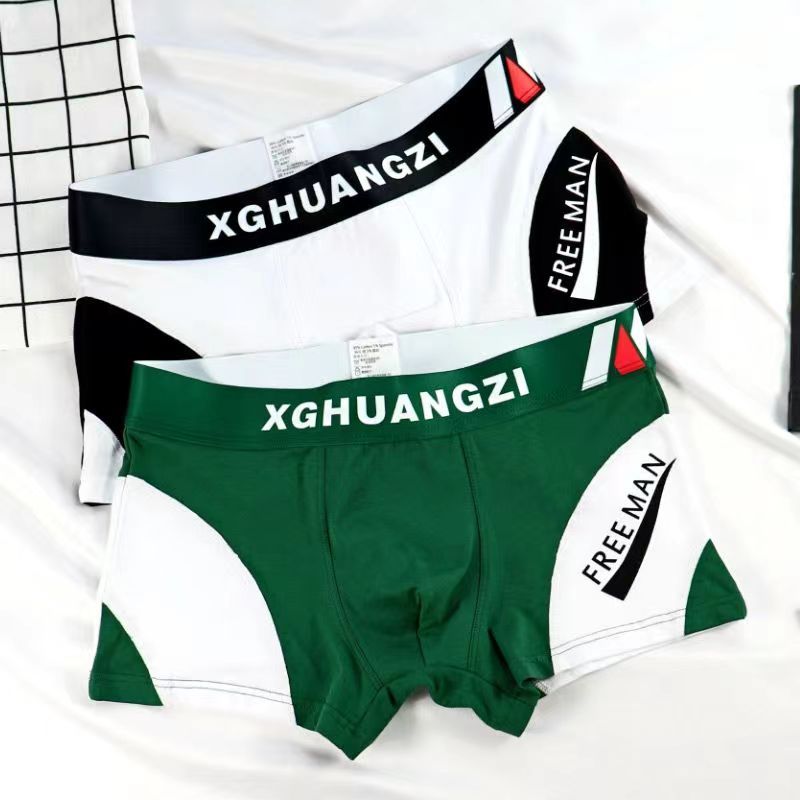 2pcs Men's underwear boxer cotton comfortable breathable underwear Boy trend personality sports boxers student underwear