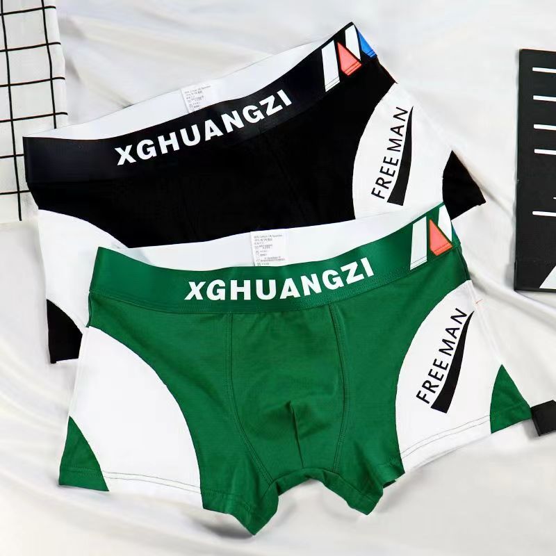 2pcs Men's underwear boxer cotton comfortable breathable underwear Boy trend personality sports boxers student underwear