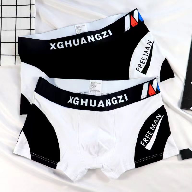 2pcs Men's underwear boxer cotton comfortable breathable underwear Boy trend personality sports boxers student underwear