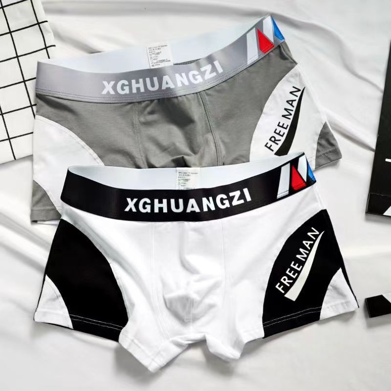 2pcs Men's underwear boxer cotton comfortable breathable underwear Boy trend personality sports boxers student underwear