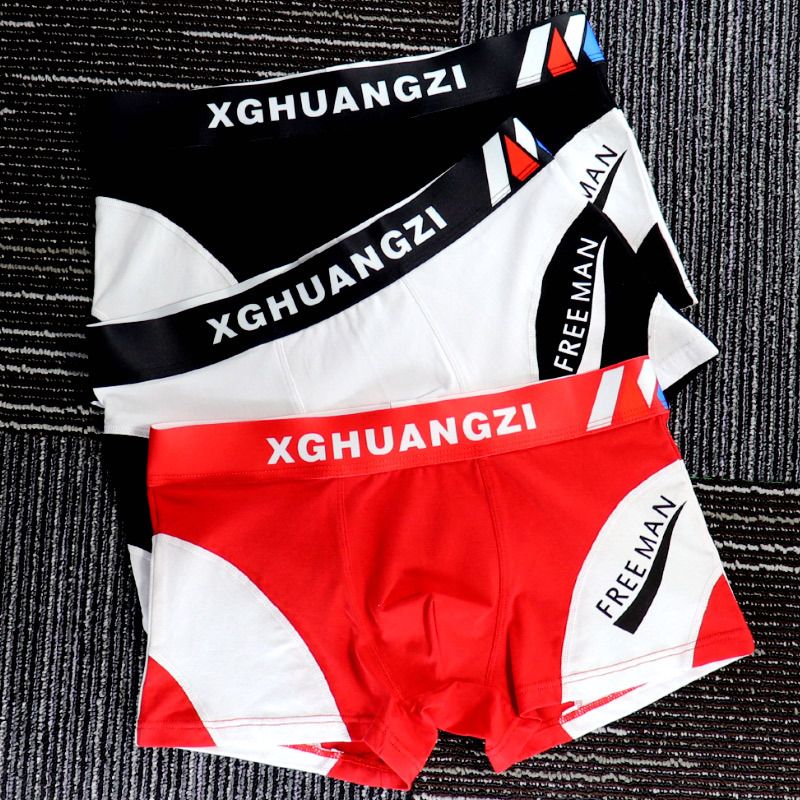 2pcs Men's underwear boxer cotton comfortable breathable underwear Boy trend personality sports boxers student underwear