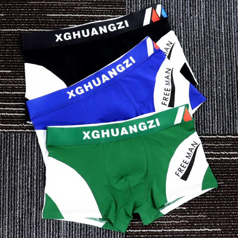 2pcs Men's underwear boxer cotton comfortable breathable underwear Boy trend personality sports boxers student underwear