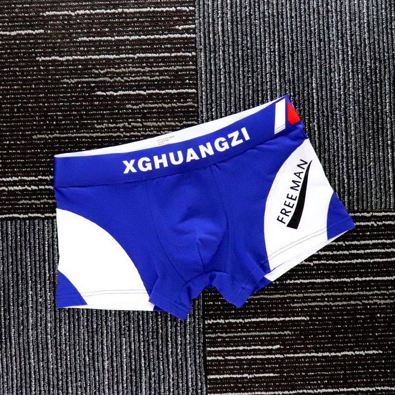 2pcs Men's underwear boxer cotton comfortable breathable underwear Boy trend personality sports boxers student underwear