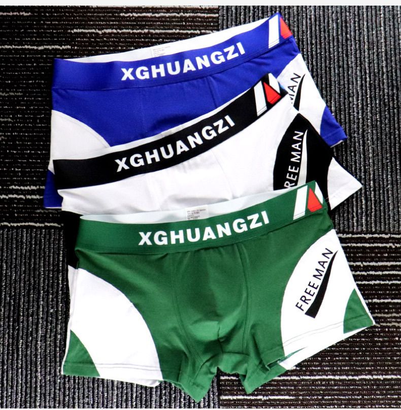 2pcs Men's underwear boxer cotton comfortable breathable underwear Boy trend personality sports boxers student underwear