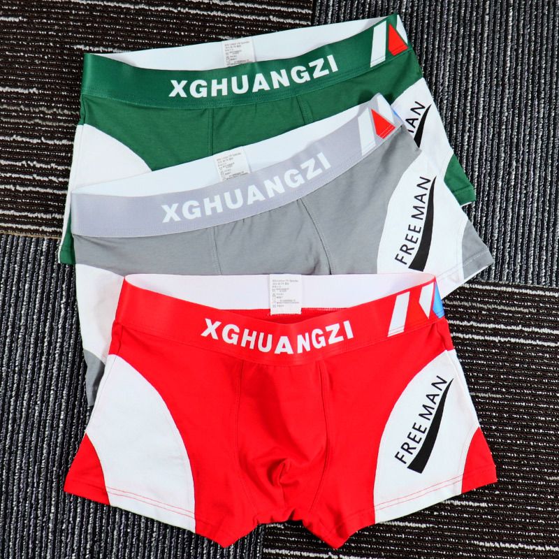 2pcs Men's underwear boxer cotton comfortable breathable underwear Boy trend personality sports boxers student underwear