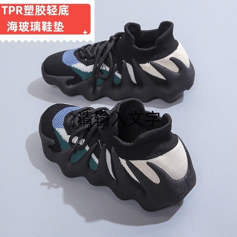 New Women's Sneakers Fly Woven Breathable Fabric Soft Sole Sports Shoes Casual Shoes Anti-slip Coconut Shoes Octopus Shoes Lace-up Breathable Mesh Outdoor Fashion Sneakers