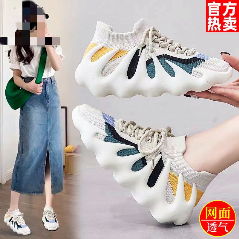 New Women's Sneakers Fly Woven Breathable Fabric Soft Sole Sports Shoes Casual Shoes Anti-slip Coconut Shoes Octopus Shoes Lace-up Breathable Mesh Outdoor Fashion Sneakers