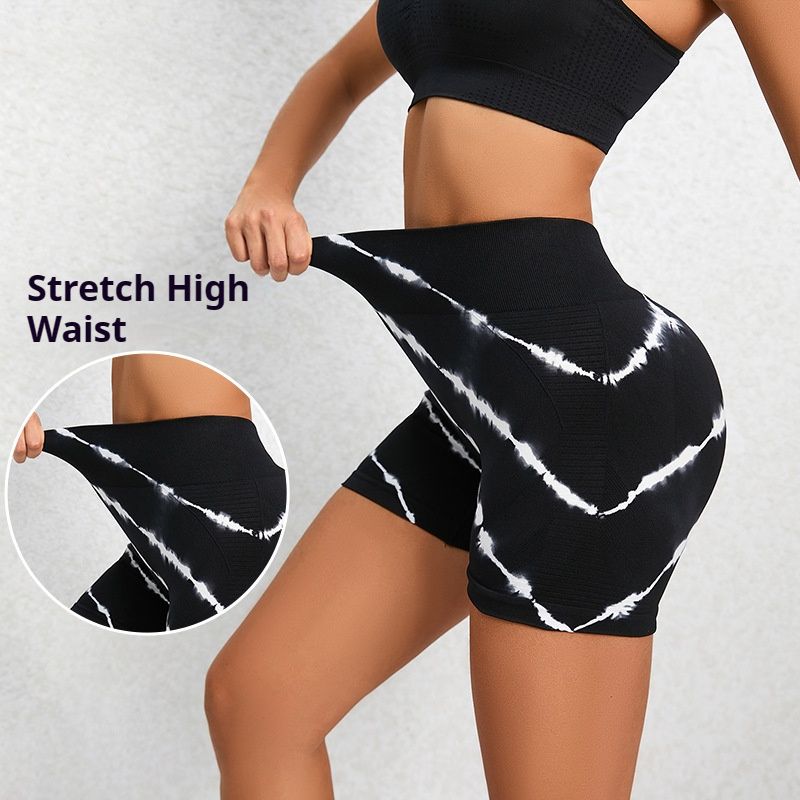Women's Seamless Tie-Dye Yoga Pants High Waisted Hip Lifting Leggings Yoga Sports Running Fitness Shorts Yoga Slim Fit Hip Lift High Waist Pants