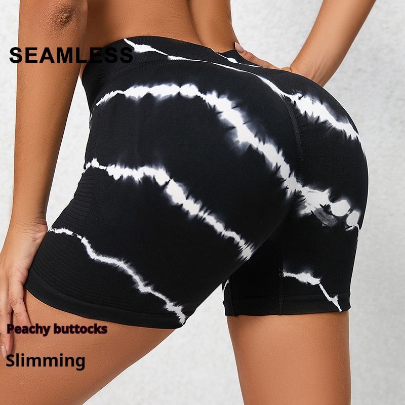 Women's Seamless Tie-Dye Yoga Pants High Waisted Hip Lifting Leggings Yoga Sports Running Fitness Shorts Yoga Slim Fit Hip Lift High Waist Pants