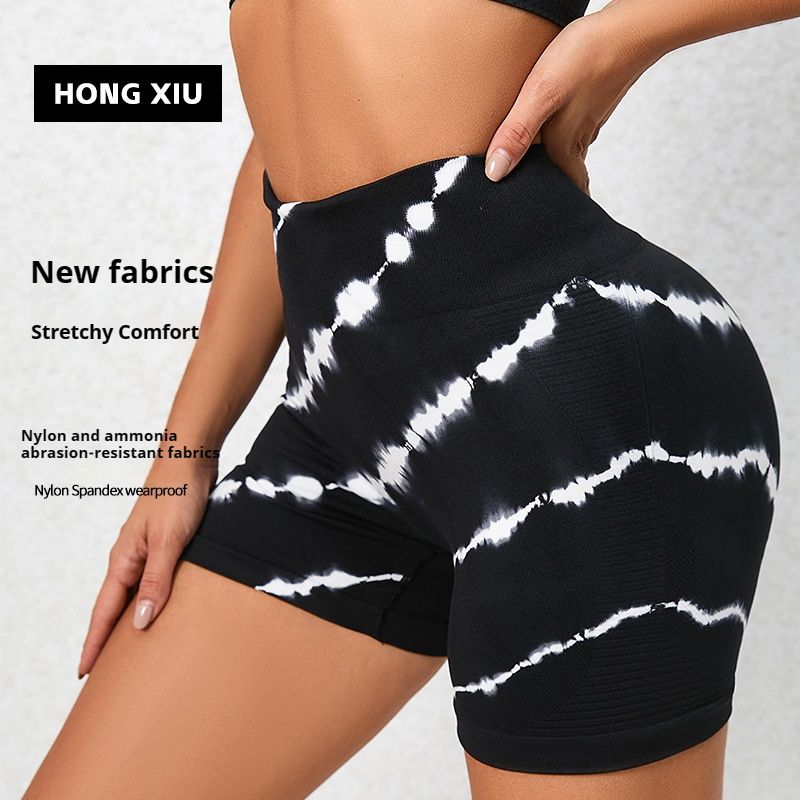 Women's Seamless Tie-Dye Yoga Pants High Waisted Hip Lifting Leggings Yoga Sports Running Fitness Shorts Yoga Slim Fit Hip Lift High Waist Pants