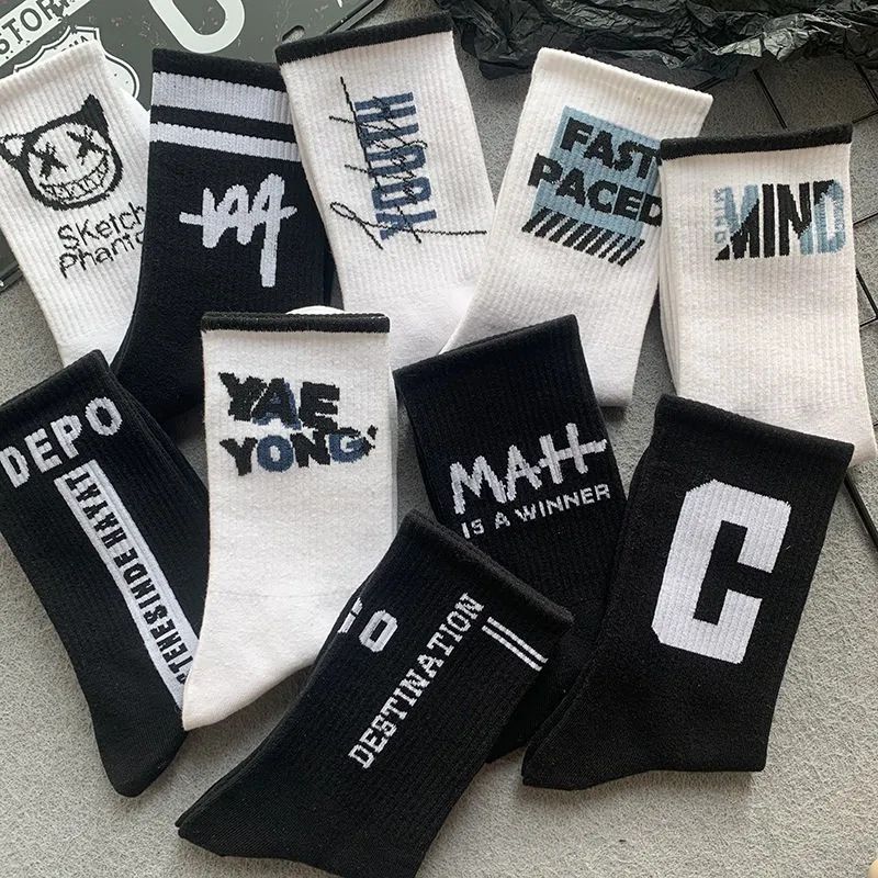 QIAOSHANU 5 Pairs All match men's mid-calf socks black anti-odor sports socks trend basketball socks long socks Men's medium socks Men's autumn and winter sports socks Men's cotton socks