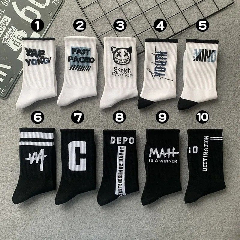 QIAOSHANU 5 Pairs All match men's mid-calf socks black anti-odor sports socks trend basketball socks long socks Men's medium socks Men's autumn and winter sports socks Men's cotton socks
