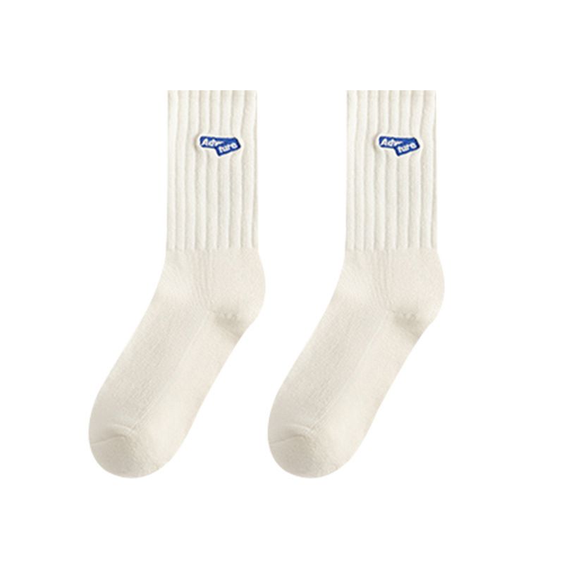 QIAOSHANU 5 Pairs Men's Socks Men's medium socks white anti-odor sports socks trend basketball socks long socks Autumn and Winter Anti-Odor Sweat Sports Sock Men's cotton socks