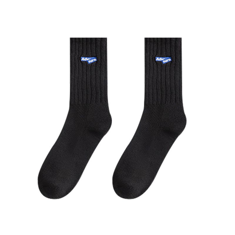 QIAOSHANU 5 Pairs Men's Socks Men's medium socks white anti-odor sports socks trend basketball socks long socks Autumn and Winter Anti-Odor Sweat Sports Sock Men's cotton socks